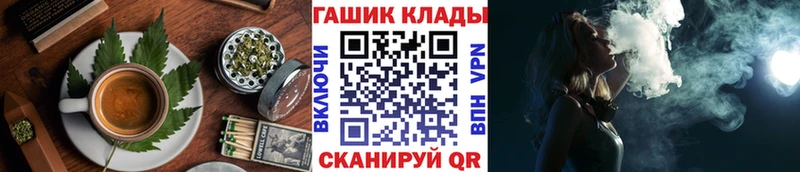 Canna-Cookies конопля  сколько стоит  Николаевск 