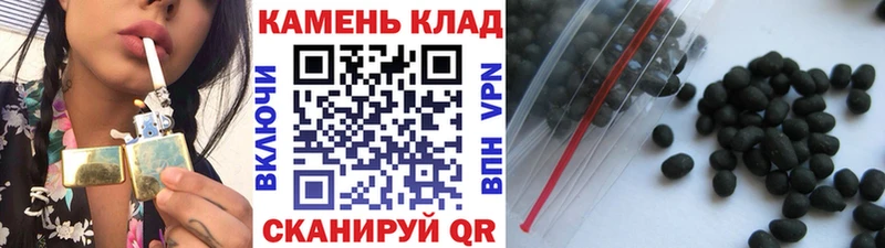 ГАШИШ убойный ОМГ ОМГ Николаевск