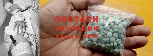 PSILOCYBIN Алзамай