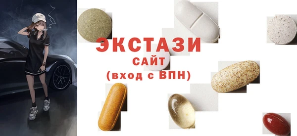 apvp Пересвет
