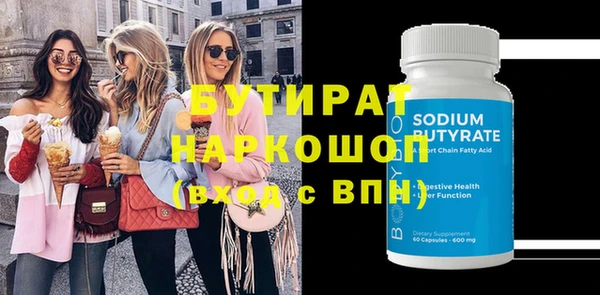 ECSTASY Михайлов