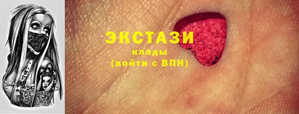 метадон Переславль-Залесский